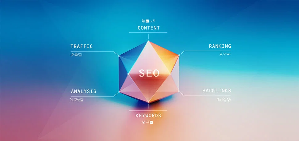 SEO у наш час - це комплексна і багатошарова стратегія